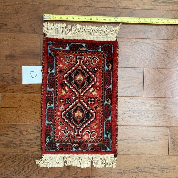 Other - Persian wool rug